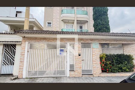 Apartamento à venda com 67m², 2 quartos e 1 vaga Apartamento à venda com 67m², 2 quartos e 1 vagaFachada