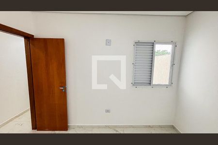 Apartamento à venda com 67m², 2 quartos e 1 vaga Apartamento à venda com 67m², 2 quartos e 1 vagaQuarto