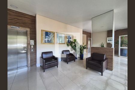 Apartamento à venda com 121m², 3 quartos e 2 vagasHall de entrada