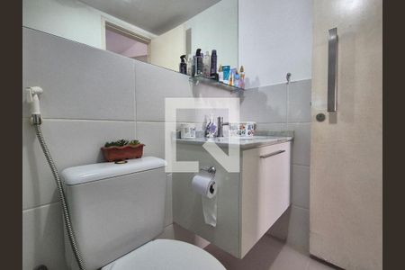 Apartamento à venda com 121m², 3 quartos e 2 vagasBanheiro da Suíte 1