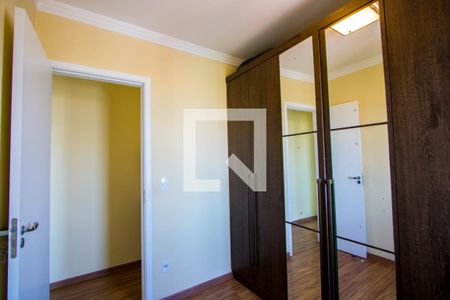 Apartamento à venda com 59m², 3 quartos e 1 vaga Apartamento à venda com 59m², 3 quartos e 1 vagaQuarto 2