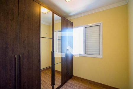 Apartamento à venda com 59m², 3 quartos e 1 vaga Apartamento à venda com 59m², 3 quartos e 1 vagaQuarto 2