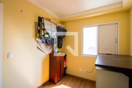 Apartamento à venda com 59m², 3 quartos e 1 vaga Apartamento à venda com 59m², 3 quartos e 1 vagaQuarto 3