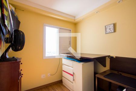 Apartamento à venda com 59m², 3 quartos e 1 vaga Apartamento à venda com 59m², 3 quartos e 1 vagaQuarto 3