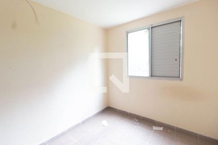 Apartamento à venda com 51m², 2 quartos e 1 vaga Apartamento à venda com 51m², 2 quartos e 1 vagaQuarto 2
