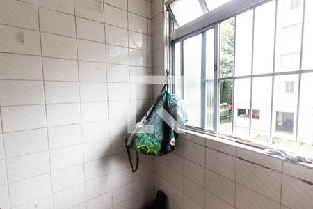 Apartamento à venda com 51m², 2 quartos e 1 vaga Apartamento à venda com 51m², 2 quartos e 1 vagaÁrea de serviço