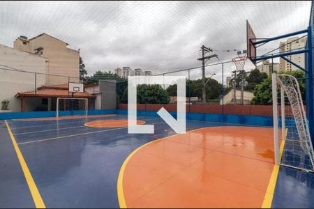 Apartamento à venda com 51m², 2 quartos e 1 vagaÁrea comum - Quadra