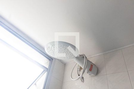 Apartamento à venda com 51m², 2 quartos e 1 vaga Apartamento à venda com 51m², 2 quartos e 1 vagaBanheiro