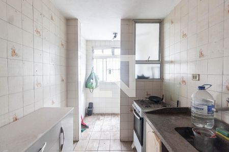 Apartamento à venda com 51m², 2 quartos e 1 vaga Apartamento à venda com 51m², 2 quartos e 1 vagaCozinha