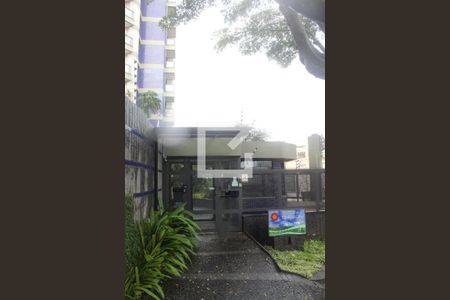 Apartamento à venda com 130m², 3 quartos e 2 vagasFachada