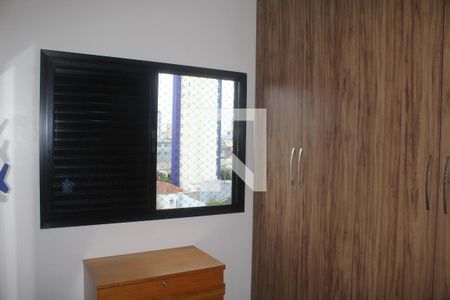 Apartamento à venda com 130m², 3 quartos e 2 vagasQuarto 2