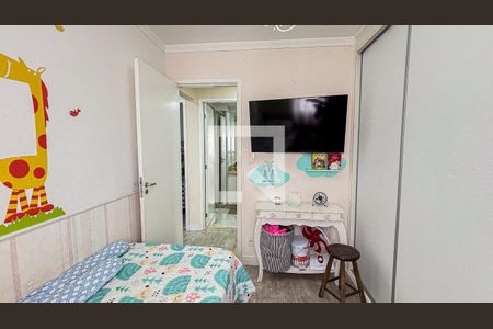 Apartamento à venda com 64m², 3 quartos e 1 vaga Apartamento à venda com 64m², 3 quartos e 1 vagaQuarto 2