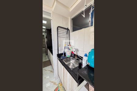 Apartamento à venda com 64m², 3 quartos e 1 vaga Apartamento à venda com 64m², 3 quartos e 1 vagaÁrea de Serviço