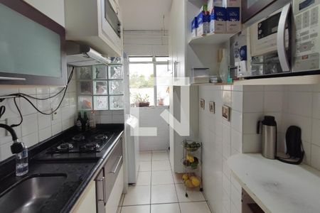 Apartamento à venda com 50m², 2 quartos e 1 vaga Apartamento à venda com 50m², 2 quartos e 1 vagaCozinha