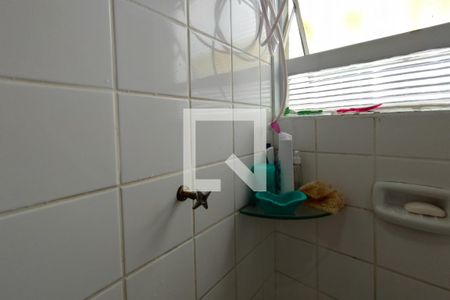 Apartamento à venda com 50m², 2 quartos e 1 vaga Apartamento à venda com 50m², 2 quartos e 1 vagaBanheiro