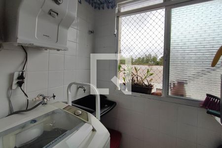 Apartamento à venda com 50m², 2 quartos e 1 vaga Apartamento à venda com 50m², 2 quartos e 1 vagaÁrea de Serviço