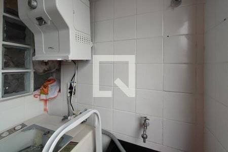Apartamento à venda com 50m², 2 quartos e 1 vaga Apartamento à venda com 50m², 2 quartos e 1 vagaÁrea de Serviço