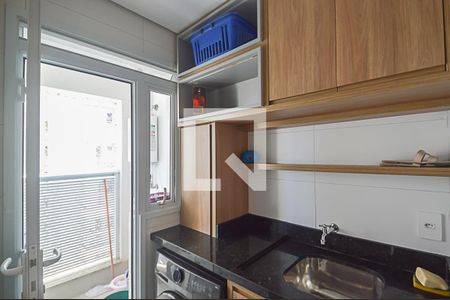 Apartamento à venda com 96m², 3 quartos e 2 vagasÁrea de Serviço