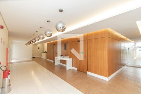 Apartamento à venda com 70m², 2 quartos e 1 vagaÁrea Comum