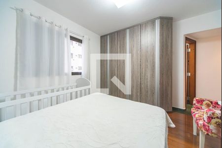 Apartamento à venda com 176m², 3 quartos e 3 vagasQuarto 1