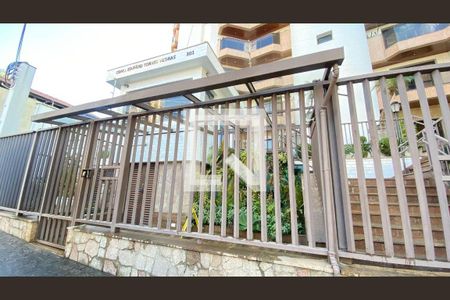 Apartamento à venda com 183m², 3 quartos e 3 vagas Apartamento à venda com 183m², 3 quartos e 3 vagasFachada