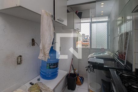 Apartamento à venda com 55m², 2 quartos e 1 vaga Apartamento à venda com 55m², 2 quartos e 1 vagaCozinha/ Área de Serviço