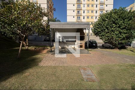Apartamento à venda com 55m², 2 quartos e 1 vaga Apartamento à venda com 55m², 2 quartos e 1 vagaÁrea comum