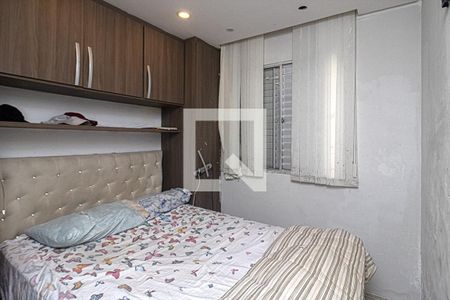 Apartamento à venda com 55m², 2 quartos e 1 vaga Apartamento à venda com 55m², 2 quartos e 1 vagaQuarto 2
