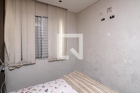 Apartamento à venda com 55m², 2 quartos e 1 vaga Apartamento à venda com 55m², 2 quartos e 1 vagaQuarto 2