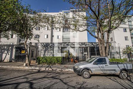 Apartamento à venda com 55m², 2 quartos e 1 vaga Apartamento à venda com 55m², 2 quartos e 1 vagaFachada