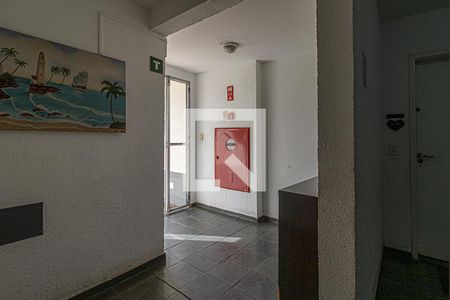 Apartamento à venda com 55m², 2 quartos e 1 vaga Apartamento à venda com 55m², 2 quartos e 1 vagaÁrea comum