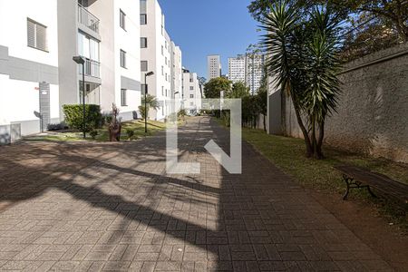 Apartamento à venda com 55m², 2 quartos e 1 vaga Apartamento à venda com 55m², 2 quartos e 1 vagaÁrea comum
