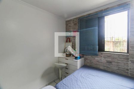 Apartamento à venda com 64m², 2 quartos e 1 vaga Apartamento à venda com 64m², 2 quartos e 1 vagaQuarto 2