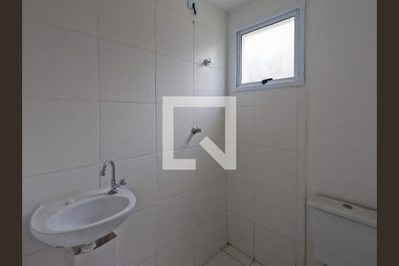 Apartamento à venda com 34m², 2 quartos e sem vaga Apartamento à venda com 34m², 2 quartos e sem vagaBanheiro