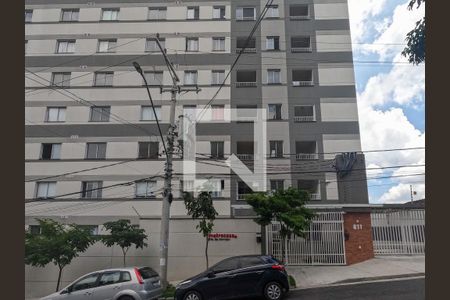 Apartamento à venda com 34m², 2 quartos e sem vaga Apartamento à venda com 34m², 2 quartos e sem vagaFachada