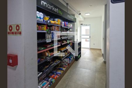 Apartamento à venda com 34m², 2 quartos e sem vaga Apartamento à venda com 34m², 2 quartos e sem vagaÁrea comum