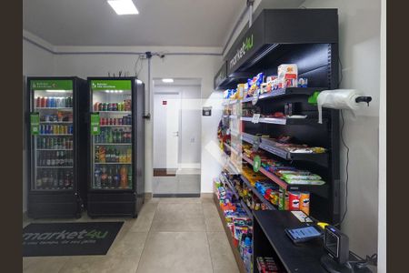 Apartamento à venda com 34m², 2 quartos e sem vaga Apartamento à venda com 34m², 2 quartos e sem vagaÁrea comum