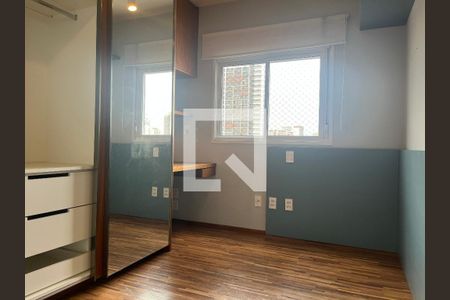 Apartamento à venda com 152m², 3 quartos e 3 vagas Apartamento à venda com 152m², 3 quartos e 3 vagasSuíte 2