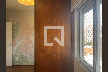 Apartamento à venda com 152m², 3 quartos e 3 vagas Apartamento à venda com 152m², 3 quartos e 3 vagasSuíte 1