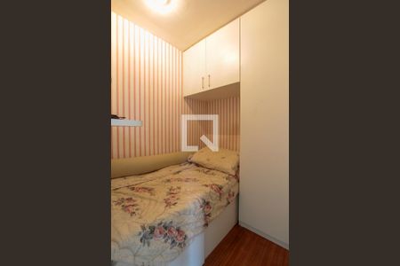Apartamento à venda com 261m², 3 quartos e 2 vagasQuarto de Serviço 2
