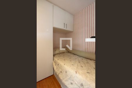 Apartamento à venda com 261m², 3 quartos e 2 vagasQuarto de Serviço 1