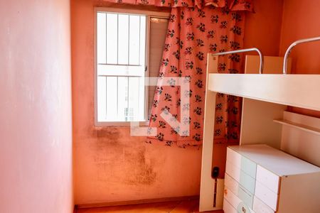 Apartamento à venda com 68m², 3 quartos e 1 vaga Apartamento à venda com 68m², 3 quartos e 1 vagaQuarto 3