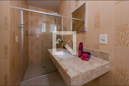 Apartamento à venda com 130m², 3 quartos e 2 vagas Apartamento à venda com 130m², 3 quartos e 2 vagasBanheiro suíte