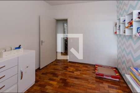 Apartamento à venda com 130m², 3 quartos e 2 vagas Apartamento à venda com 130m², 3 quartos e 2 vagasQuarto 2