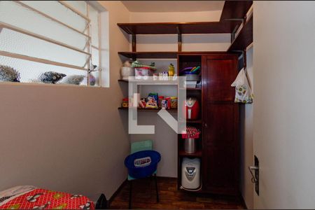 Apartamento à venda com 130m², 3 quartos e 2 vagas Apartamento à venda com 130m², 3 quartos e 2 vagasQuarto de serviço