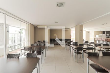 Apartamento à venda com 95m², 2 quartos e 1 vagaÁrea Comum