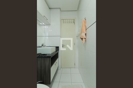 Apartamento à venda com 95m², 2 quartos e 1 vagaBanheiro