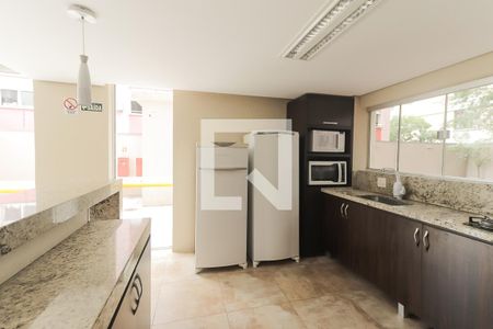 Apartamento à venda com 95m², 2 quartos e 1 vagaÁrea Comum