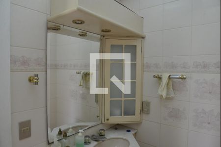 Apartamento à venda com 390m², 5 quartos e 10 vagasBanheiro