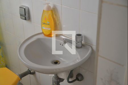 Apartamento à venda com 390m², 5 quartos e 10 vagasBanheiro de Serviço